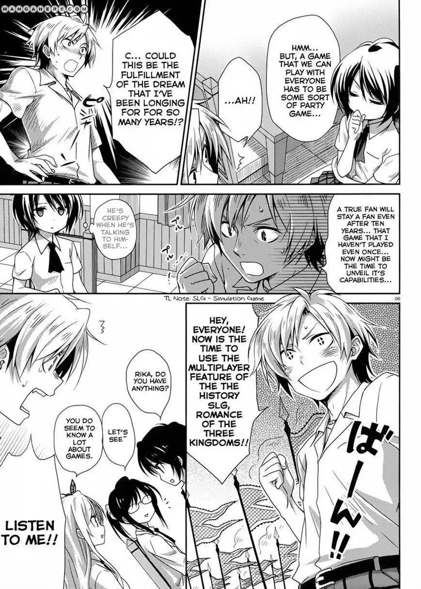 Haganai Hiyori Chapter 2 6